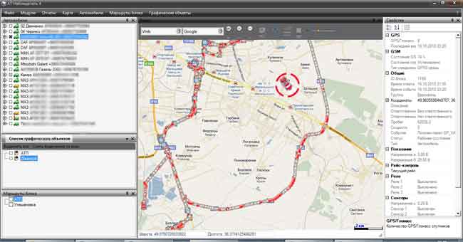 gps мониторинг, gps система мониторинга, gps система слежения, gps слежение за транспортом