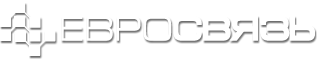 Евросвязь